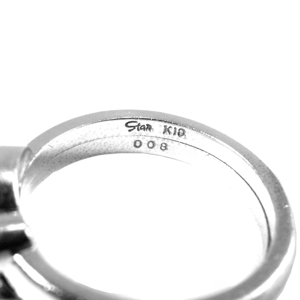 スタージュエリー ダブル ハート ダイヤ リング シルバー系 7号【中古】