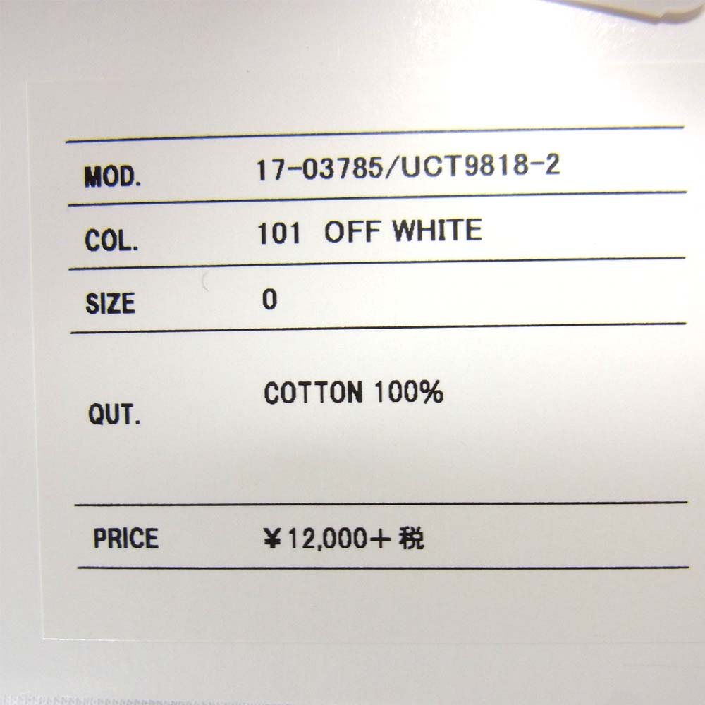 UNDERCOVER アンダーカバー UCT9818-2 サカイ Sacai S/S PRINT TEE ロゴ プリント Tシャツ ホワイト系【新古品】【未使用】【中古】