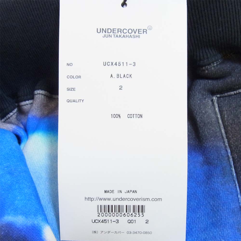 UNDERCOVER アンダーカバー 19AW UCX4511-3 A Clockwork Orange 時計仕掛けのオレンジ 転写 スウェット パンツ A.BLACK 2【美品】【中古】