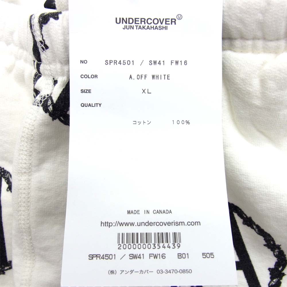 Supreme シュプリーム 16AW SPR4501 アンダーカバー UNDERCOVER Anarchy Sweat Pant アナーキー スウェット パンツ オフホワイト系 XL【美品】【中古】