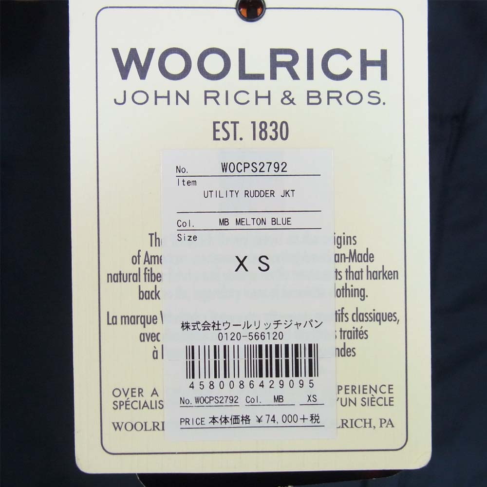 WOOLRICH ウールリッチ WOCPS2792 UTILITY RUDDER JKT ユーティリティ ルーダー ジャケット ダークネイビー系 XXS【新古品】【未使用】【中古】