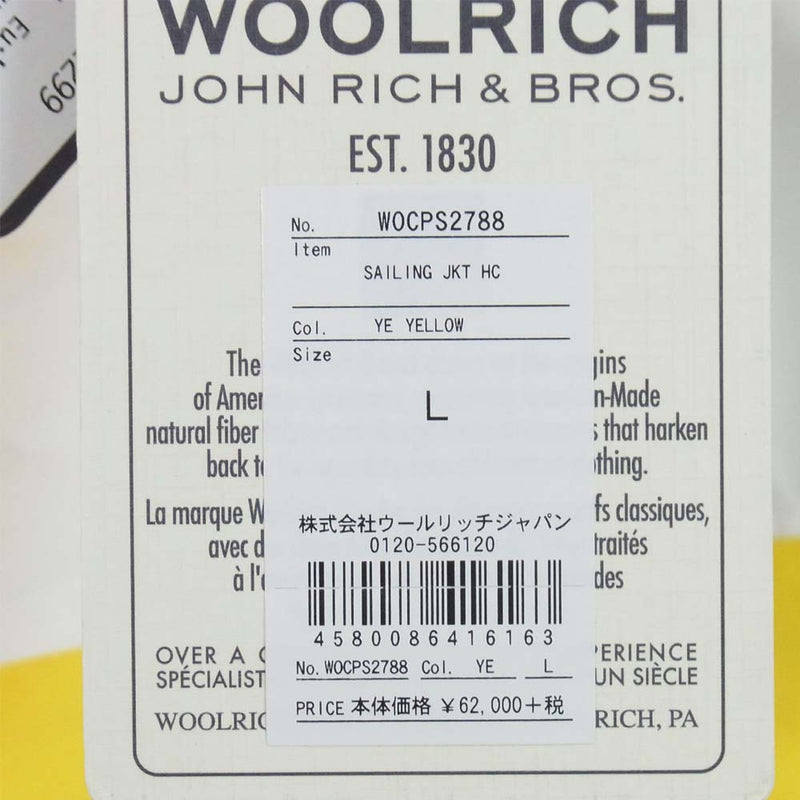 WOOLRICH ウールリッチ WOCPS2788 カラーブロック フーデッド ブルゾン YE YELLOW L【新古品】【未使用】【中古】