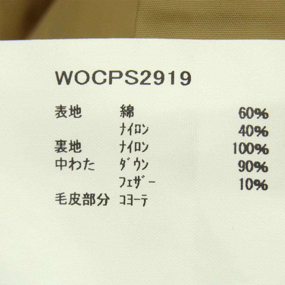 WOOLRICH ウールリッチ WOCPS2919 ARCTIC PARKA ML アークティックパーカ ダウンジャケット ネイビー系 L【美品】【中古】