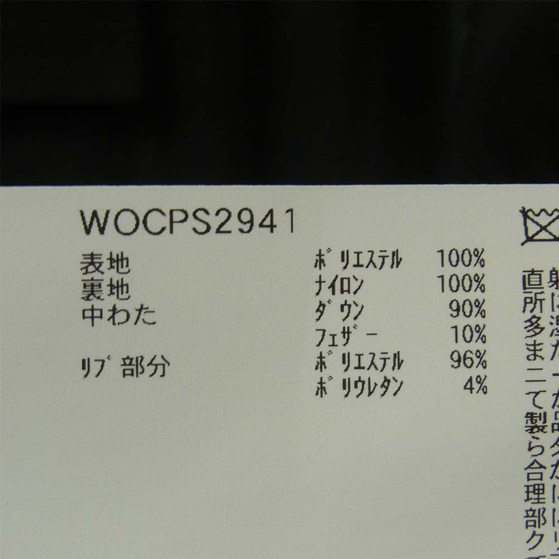 WOOLRICH ウールリッチ WOCPS2941 GTX URBAN COAT ゴアテックス アーバン コート ブラック系 M【新古品】【未使用】【中古】