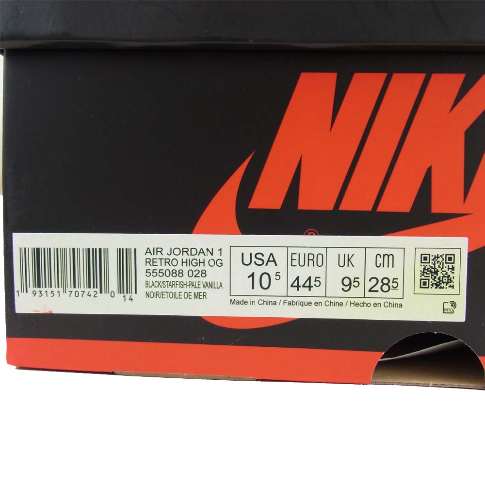 NIKE AIR JORDAN ナイキ ジョーダン 555088-028 1 RETRO HIGH OG SHATTERED BAC レトロ ハイ シャッタード ハイカット オレンジ系 ブラック系 28.5cm【新古品】【未使用】【中古】