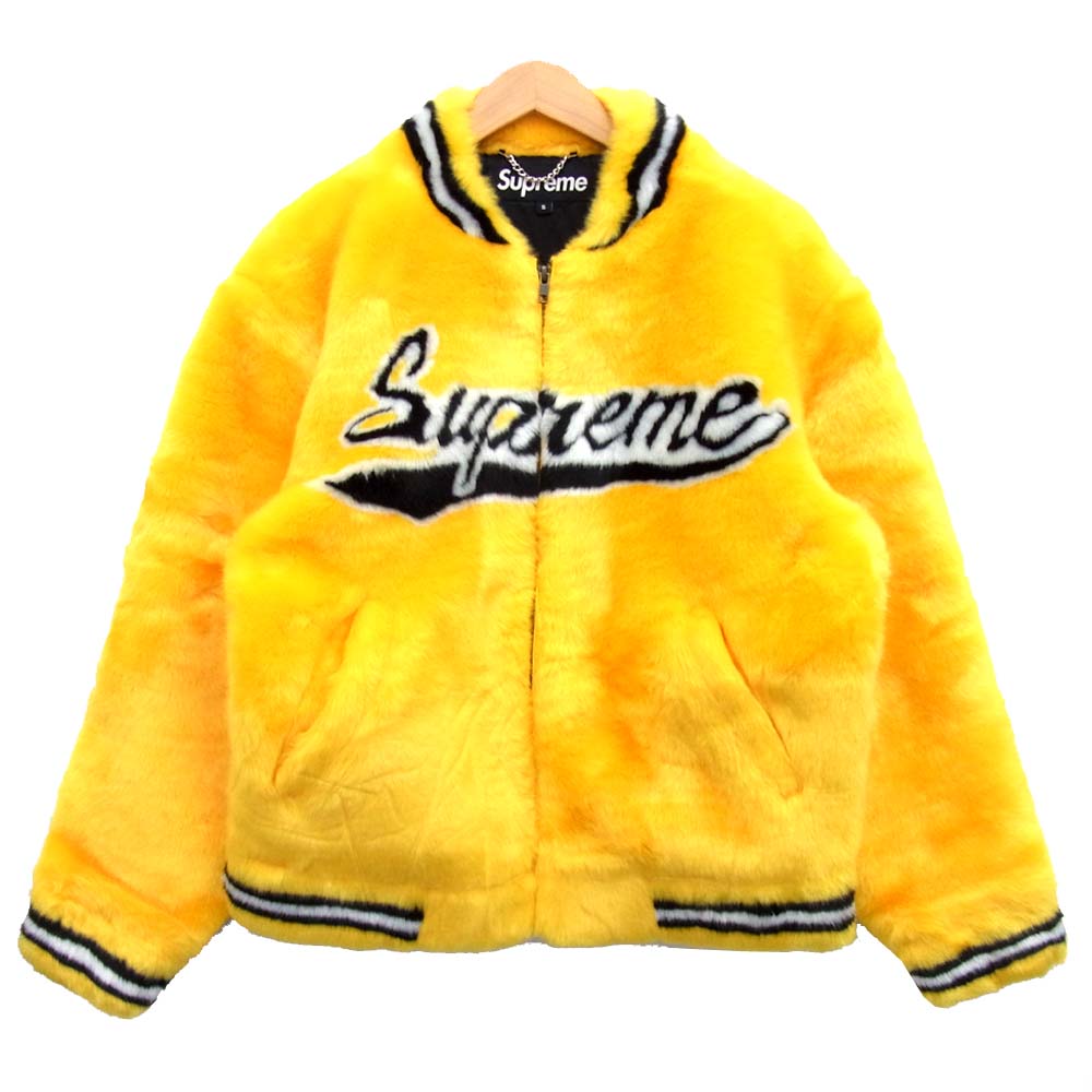 Supreme Faux Fur Varsity Jacket 黄 S