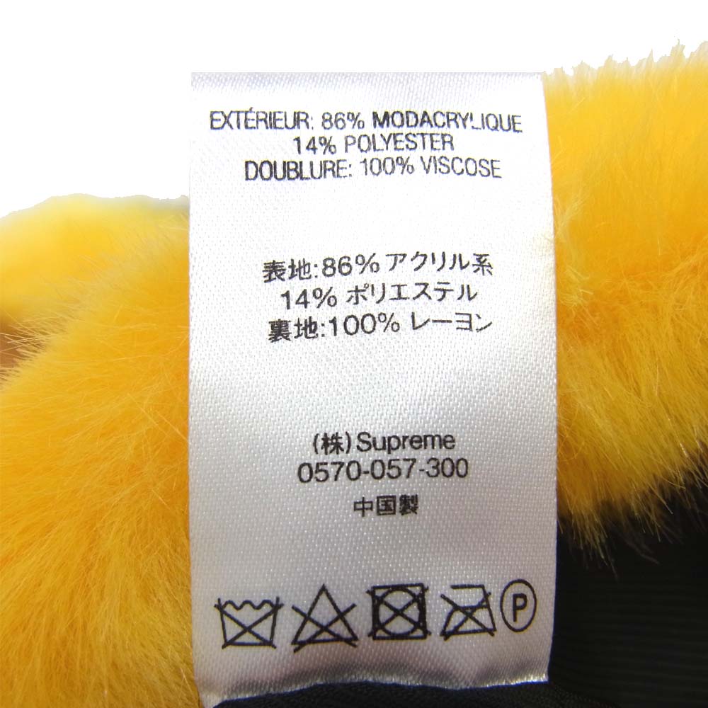 Supreme シュプリーム 20SS RN101837 未使用品 Faux Fur Varsity Jacket ファー ヴァ―シティ ジャケット イエロー系 オレンジ系 S【極上美品】【中古】