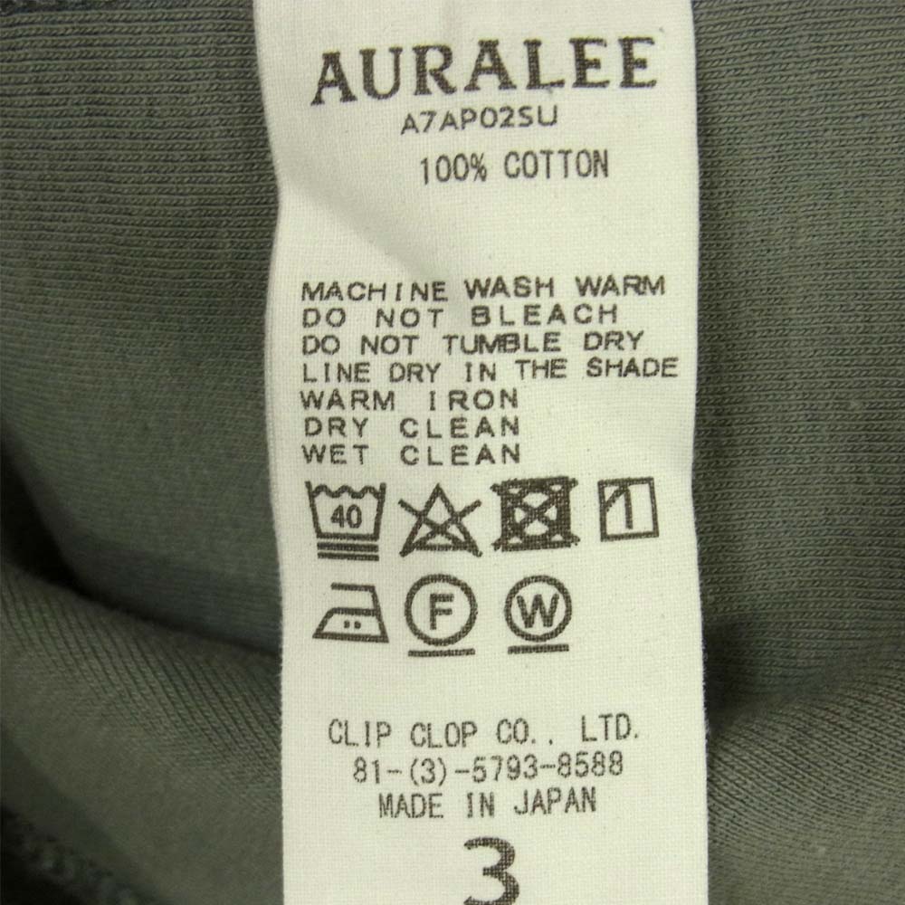 AURALEE オーラリー A7AP02SU SUPER HIGE GAUGE SWEAT BIG P/O プルオーバー スウェット コットン 日本製 グレー系 3【中古】