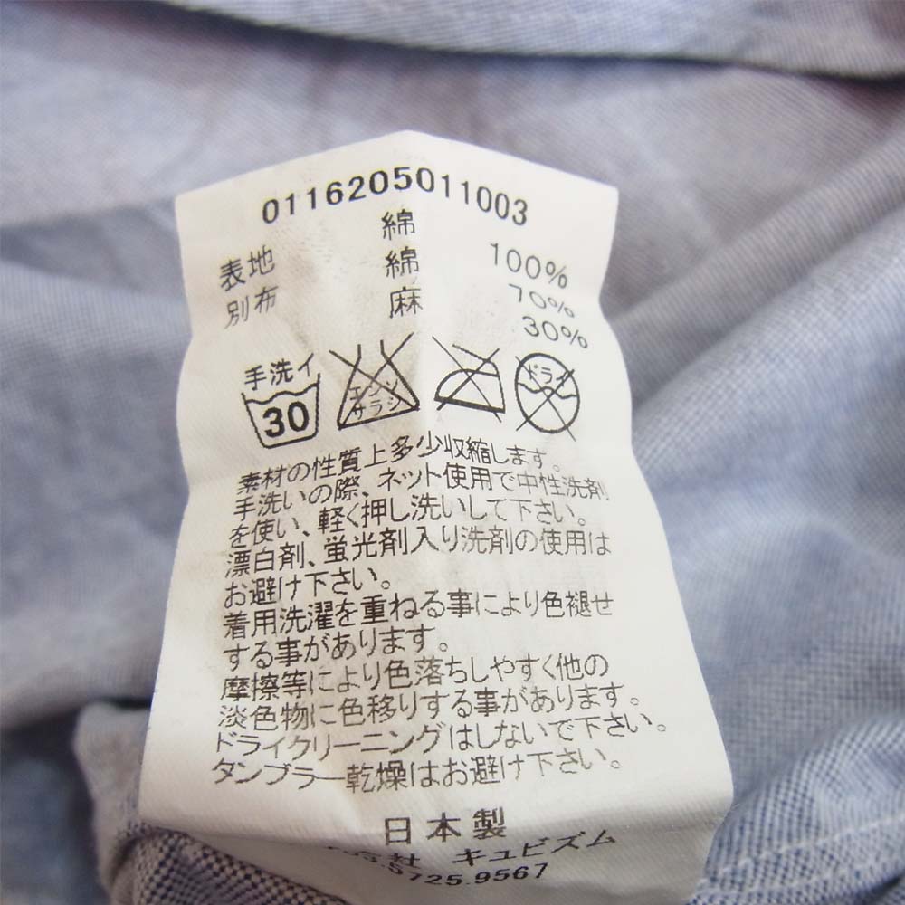 VISVIM ビズビム 0116205011003 ALBACORE NATIVE BLANKET L/S 長袖シャツ ブルー系 1【中古】