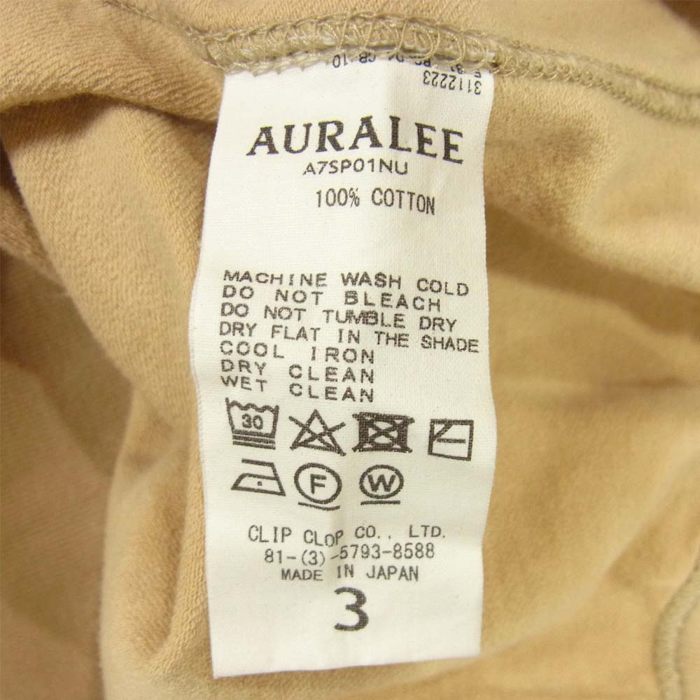 AURALEE オーラリー A7SP01NU SUPER HIGH GAUGE SWEAT BIG P/O プルオーバー スウェット コットン 日本製 ベージュ系 3【中古】