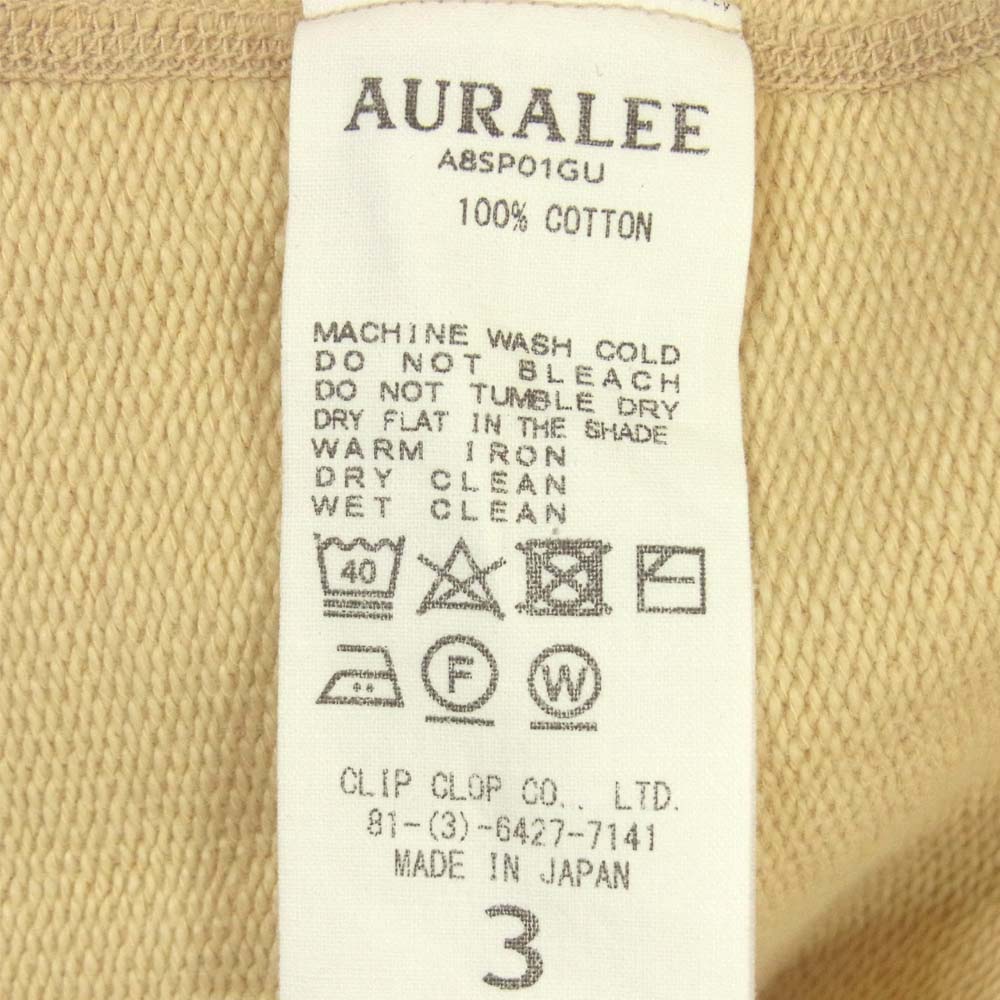 AURALEE オーラリー A8SP01GU SUPER SOFT SWEAT P/O PARKA スウェット パーカー コットン 日本製 ベージュ系 3【中古】