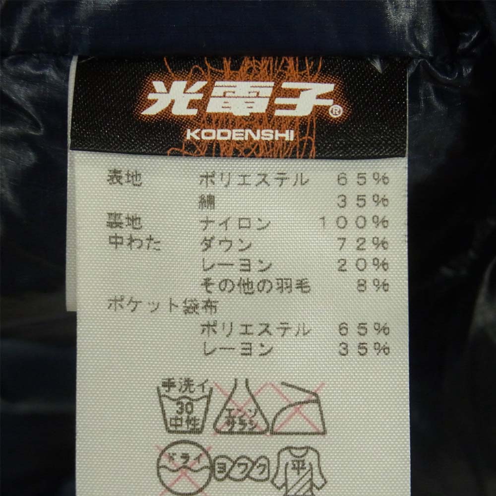THE NORTH FACE ノースフェイス ND2558N 65/35 Mountain Short Down Parka マウンテン ショート ダウン ジャケット ネイビー系 S【中古】