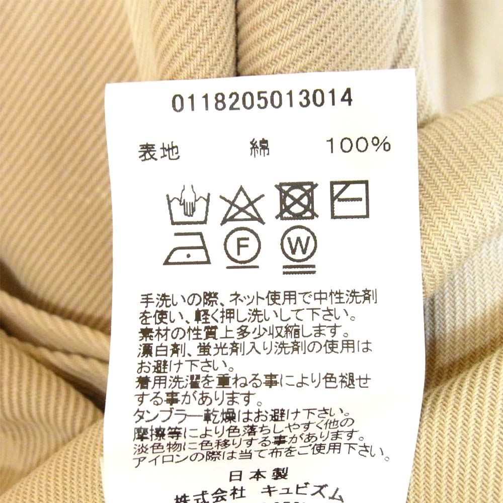 VISVIM ビズビム 0118205013014 PEERLESS SHOP COAT ショップ コート ベージュ系 1【中古】