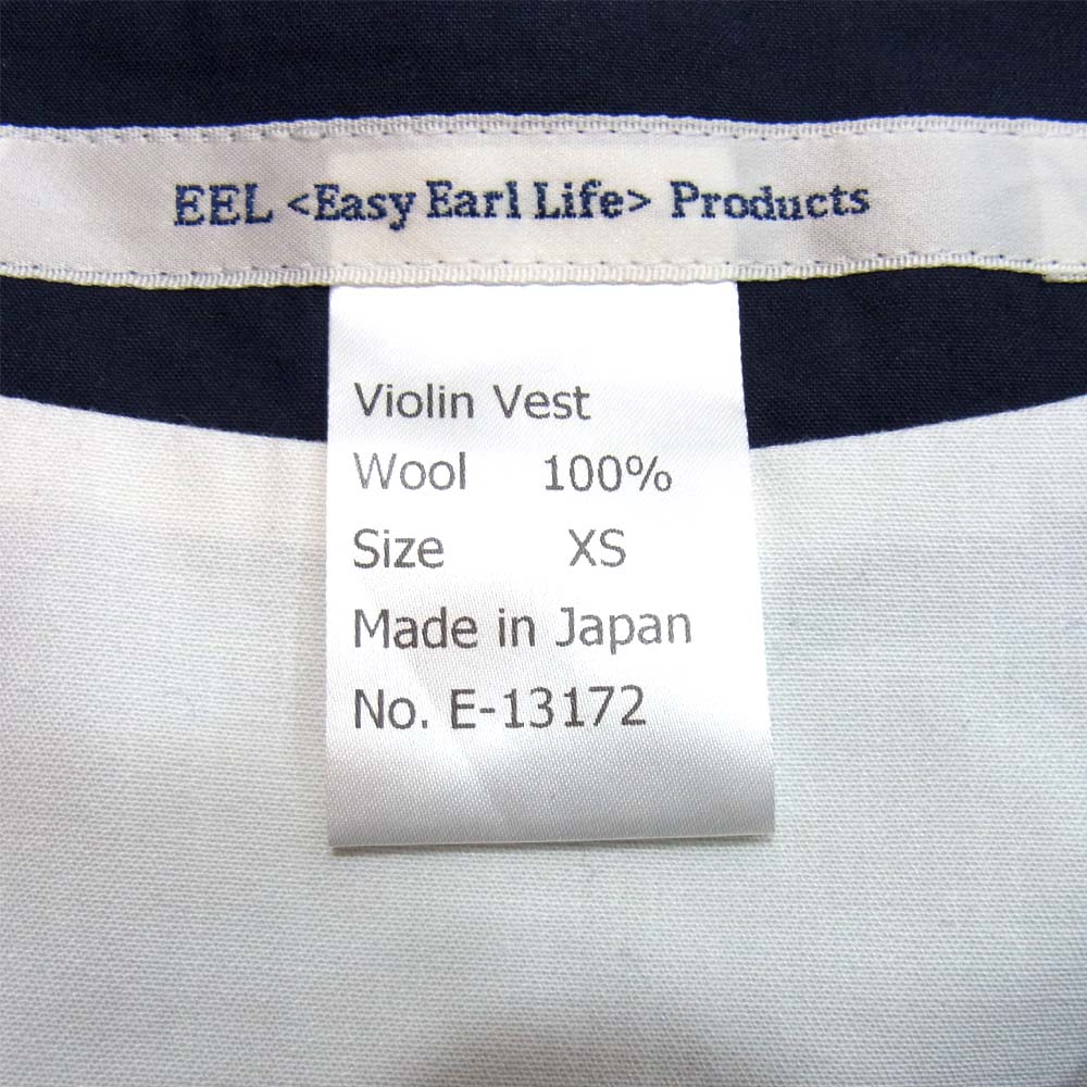 EEL イール E-13172 EEL イール バイオリンベスト  グレー系 XS【極上美品】【中古】