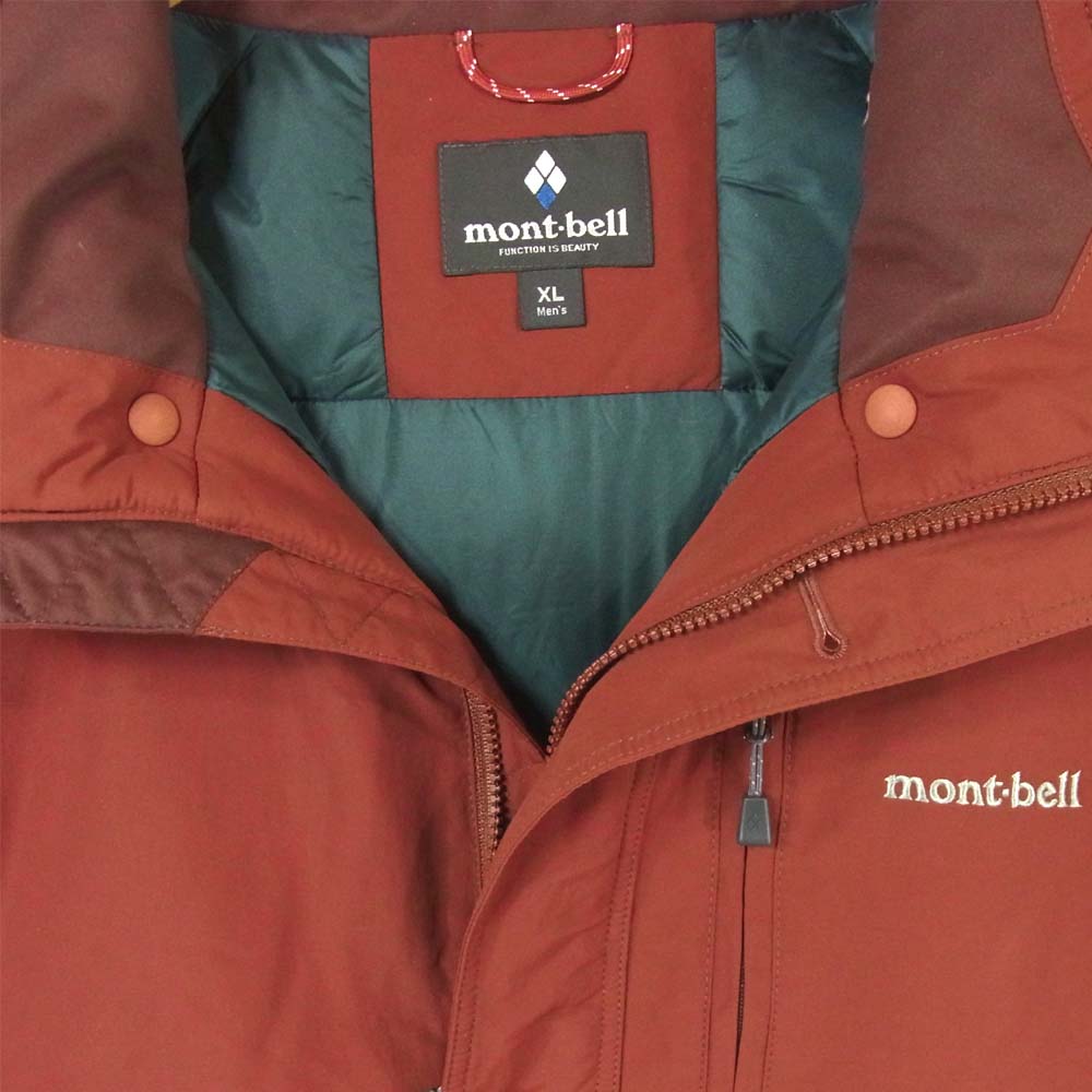 mont-bell モンベル 1101547 Husky Coat ハスキー コート ダウン ベトナム製 ブラウン系 XL【新古品】【未使用】【中古】