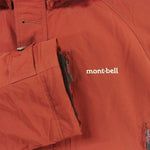 mont-bell モンベル 1101547 Husky Coat ハスキー コート ダウン ベトナム製 ブラウン系 XL【新古品】【未使用】【中古】