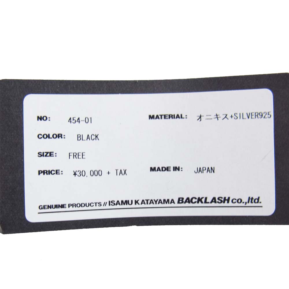 イサムカタヤマバックラッシュ 454-01 オニキス シルバー ネックレス ブラック系【中古】