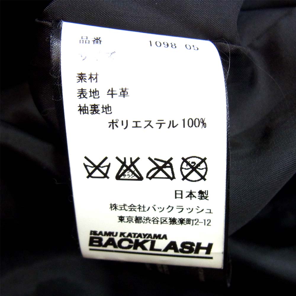 イサムカタヤマバックラッシュ 1098-05 オールカウレザー スエード モッズコート ブラック系 2【中古】