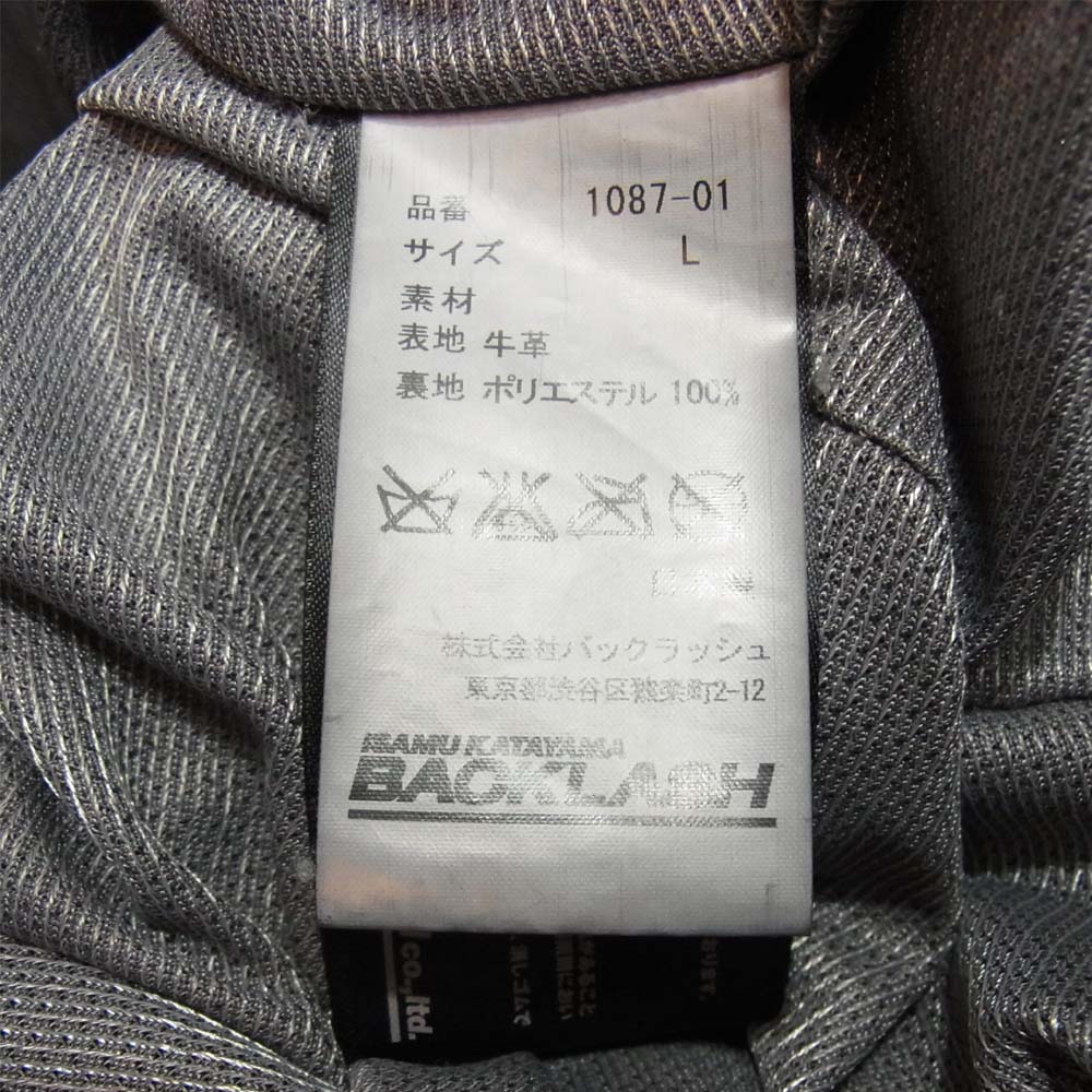 イサムカタヤマバックラッシュ 1087-01 カーフクロム製品染め 牛革 カウハイド セミダブル ライダース ブラック系 L【中古】