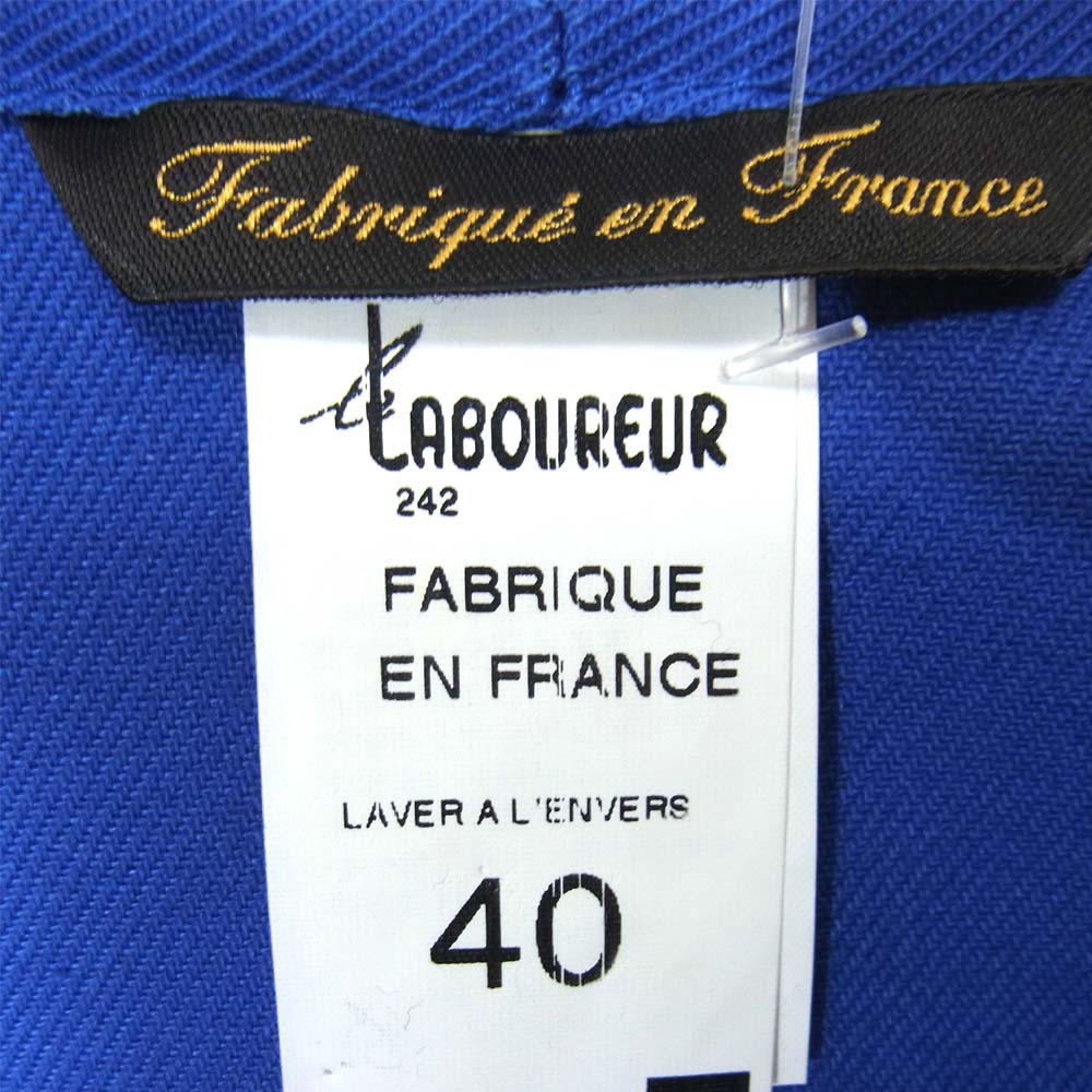 ルラブルール フランス製 カバーオール ブルー系 40【新古品】【未使用】【中古】
