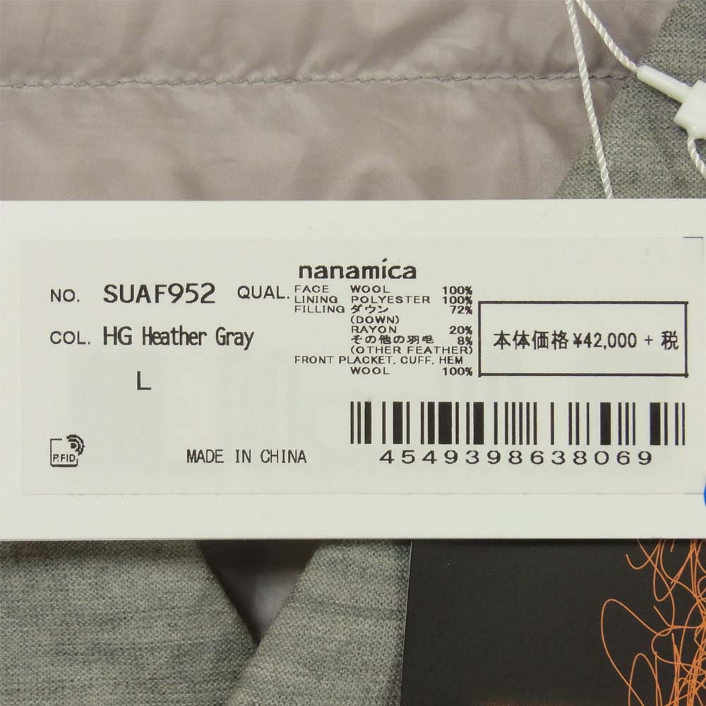 nanamica ナナミカ SUAF952 光電子 DOWN CARDIGAN ダウン カーデ カーディガン 中国製 グレー系 L【新古品】【未使用】【中古】