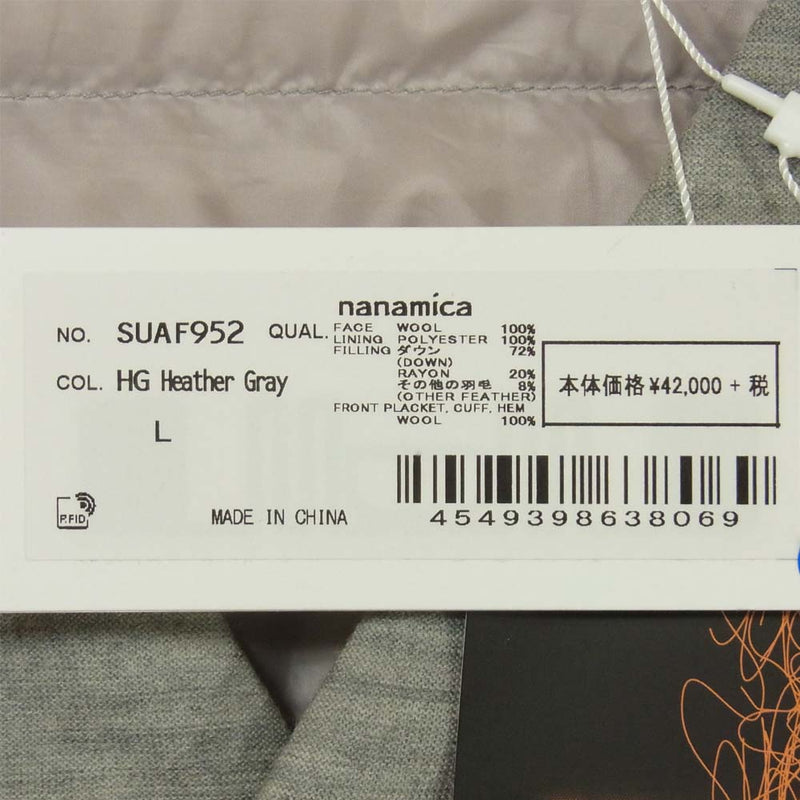 nanamica ナナミカ SUAF952 光電子 DOWN CARDIGAN ダウン カーデ カーディガン 中国製 グレー系 L【新古品】【未使用】【中古】