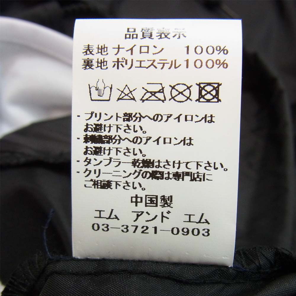 エムアンドエムカスタムパフォーマンス PRINT WINDBREAKER プリント ウィンドブレーカー コーチジャケット ブラック系 L【新古品】【未使用】【中古】