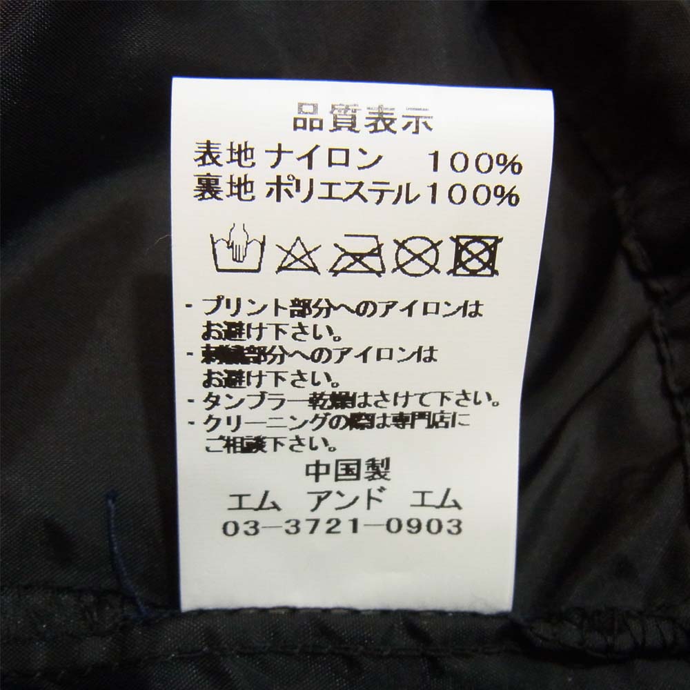 エムアンドエムカスタムパフォーマンス PRINT WINDBREAKER プリント ウィンドブレーカー コーチジャケット ブラック系 M【新古品】【未使用】【中古】