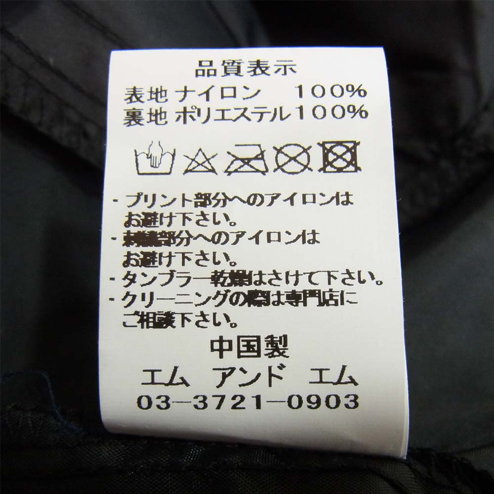エムアンドエムカスタムパフォーマンス PRINT WINDBREAKER プリント ウィンドブレーカー コーチジャケット ブラック系 M【新古品】【未使用】【中古】