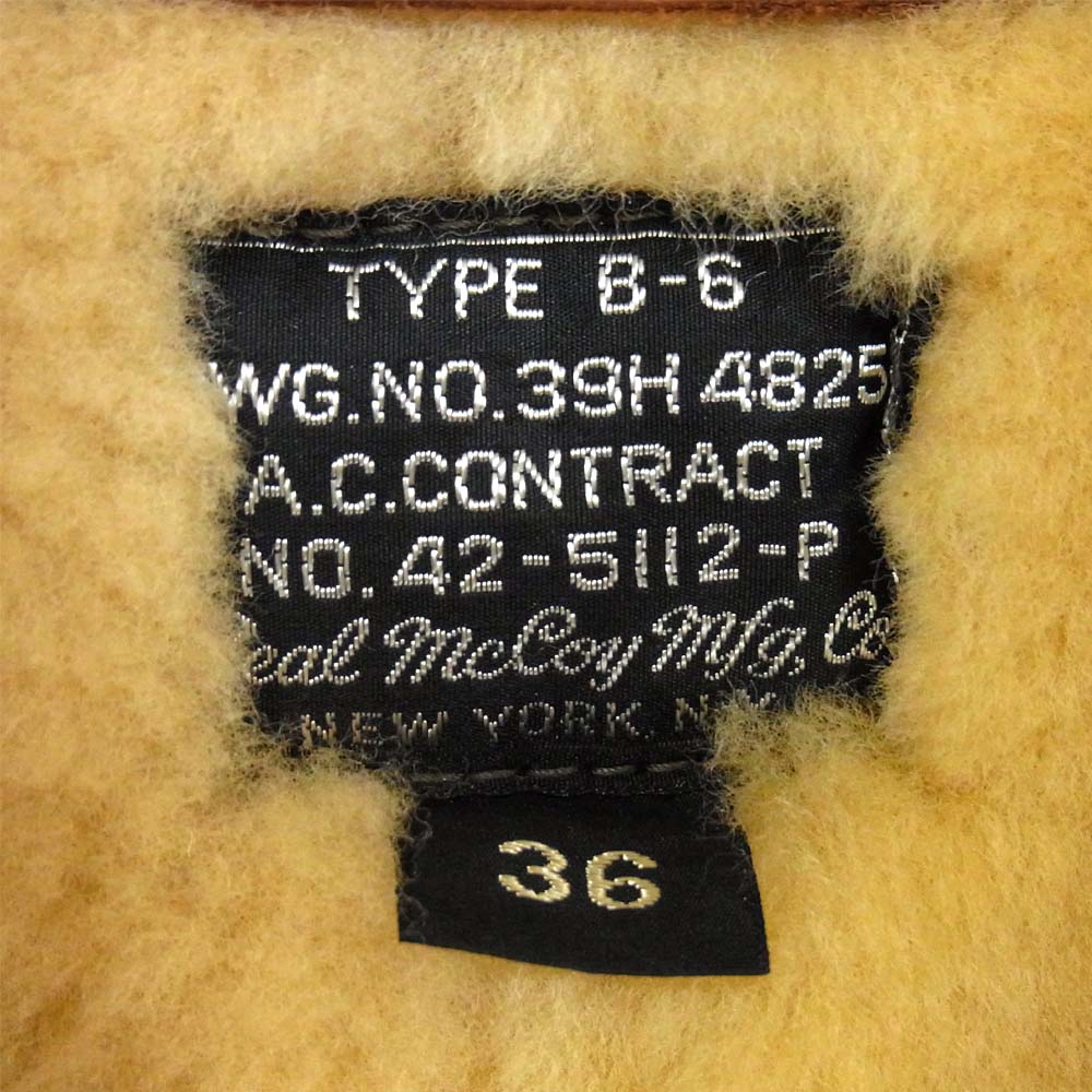 TOY'S McCOY トイズマッコイ 極美品 42-5112-P B-6 ムートン ボマー ジャケット ブラック系 36【美品】【中古】