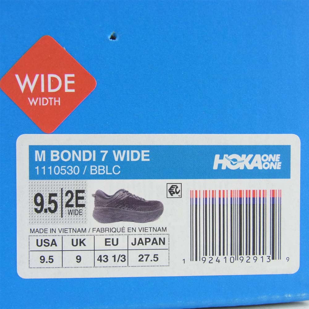 HOKA ONE ONE ホカ オネオネ 1110530 BONDI 7 WIDE ボンダイ ワイド ブラック系 27.5cm【極上美品】【中古】