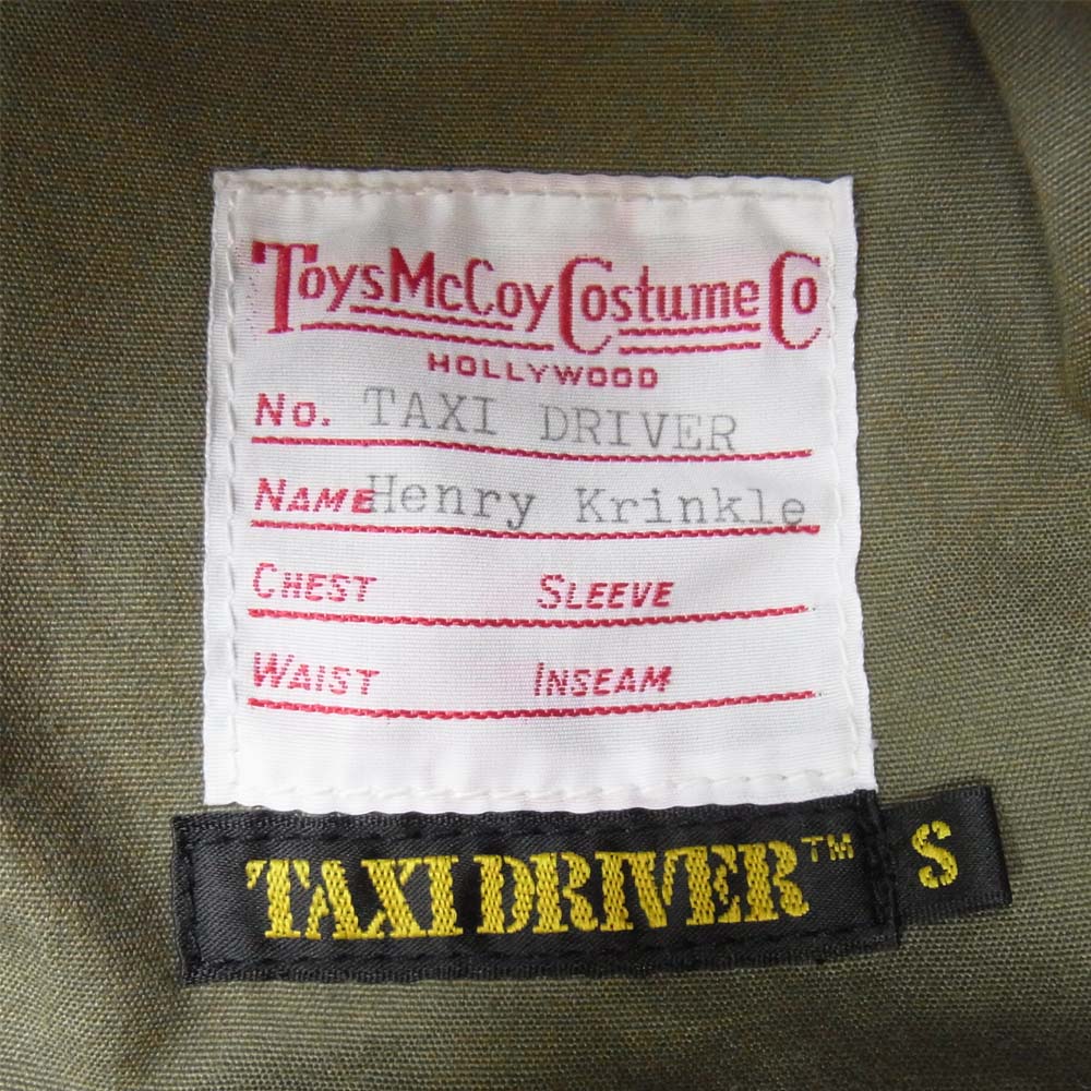 The REAL McCOY'S ザリアルマッコイズ TMJ1701 TAXI DRIVER タクシードライバー M-65 ジャケット カーキ系 S【美品】【中古】