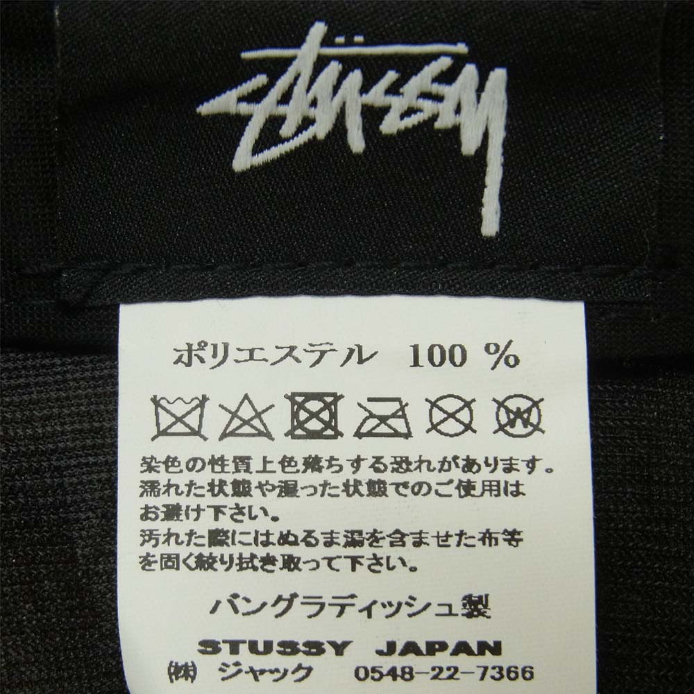 STUSSY ステューシー 20F131954 SHERPA FLEECE LOW PRO CAP シェルパ フリース キャップ ブラウン系【新古品】【未使用】【中古】