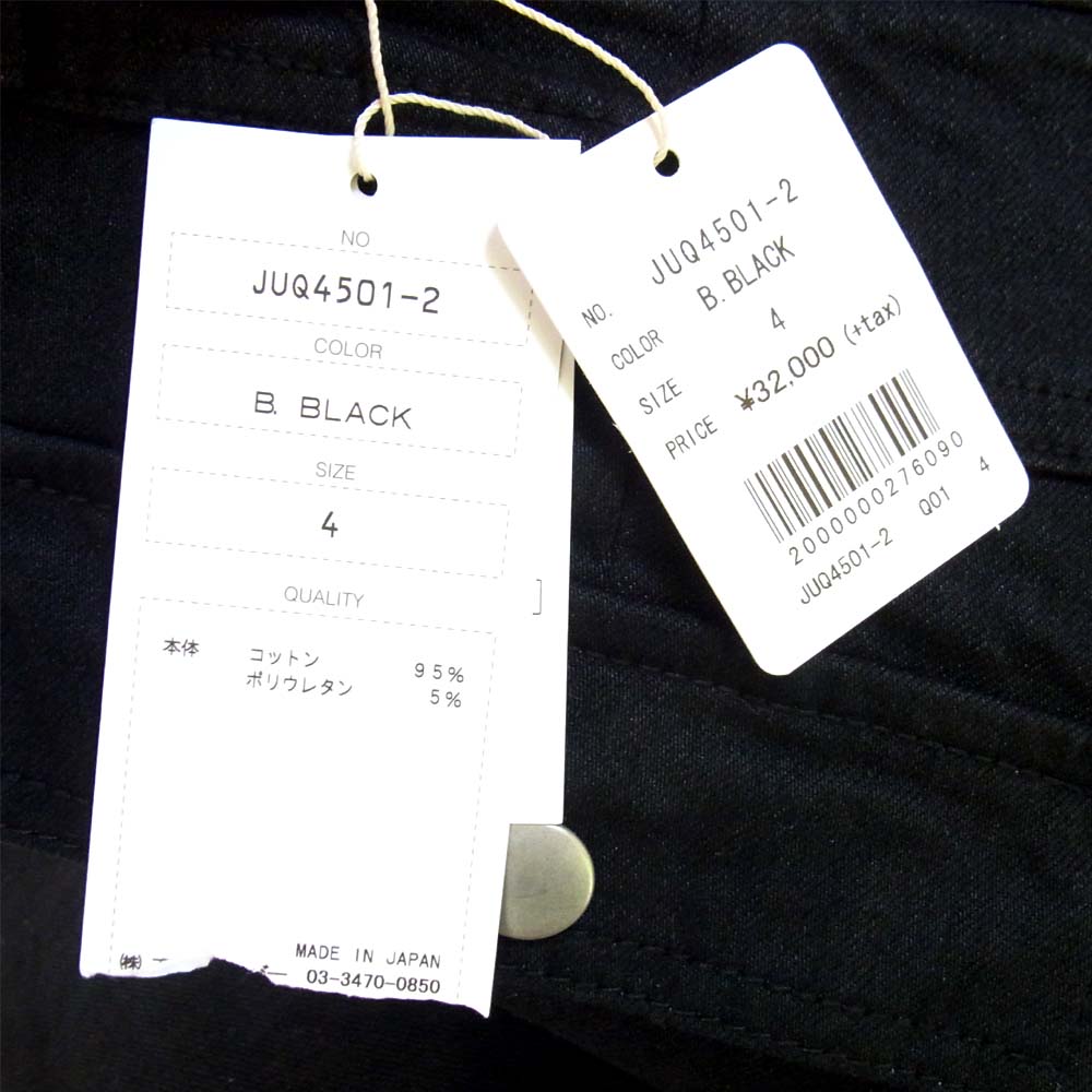 UNDERCOVER アンダーカバー JUQ4501-2 切替 ブッシュ デニム パンツ ブラック系 4【中古】