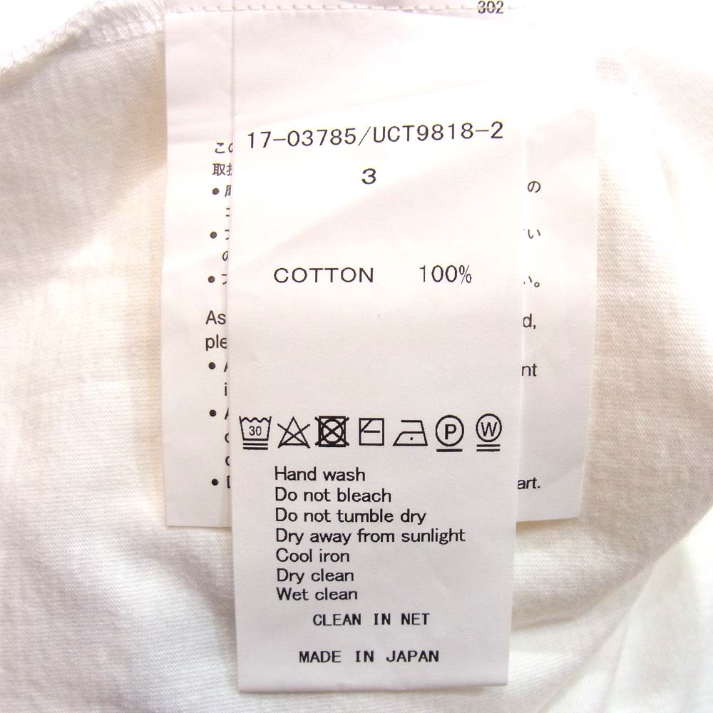 UNDERCOVER アンダーカバー  18SS UCT9818-2 sacai サカイ 半袖 Tシャツ ホワイト系 3【新古品】【未使用】【中古】