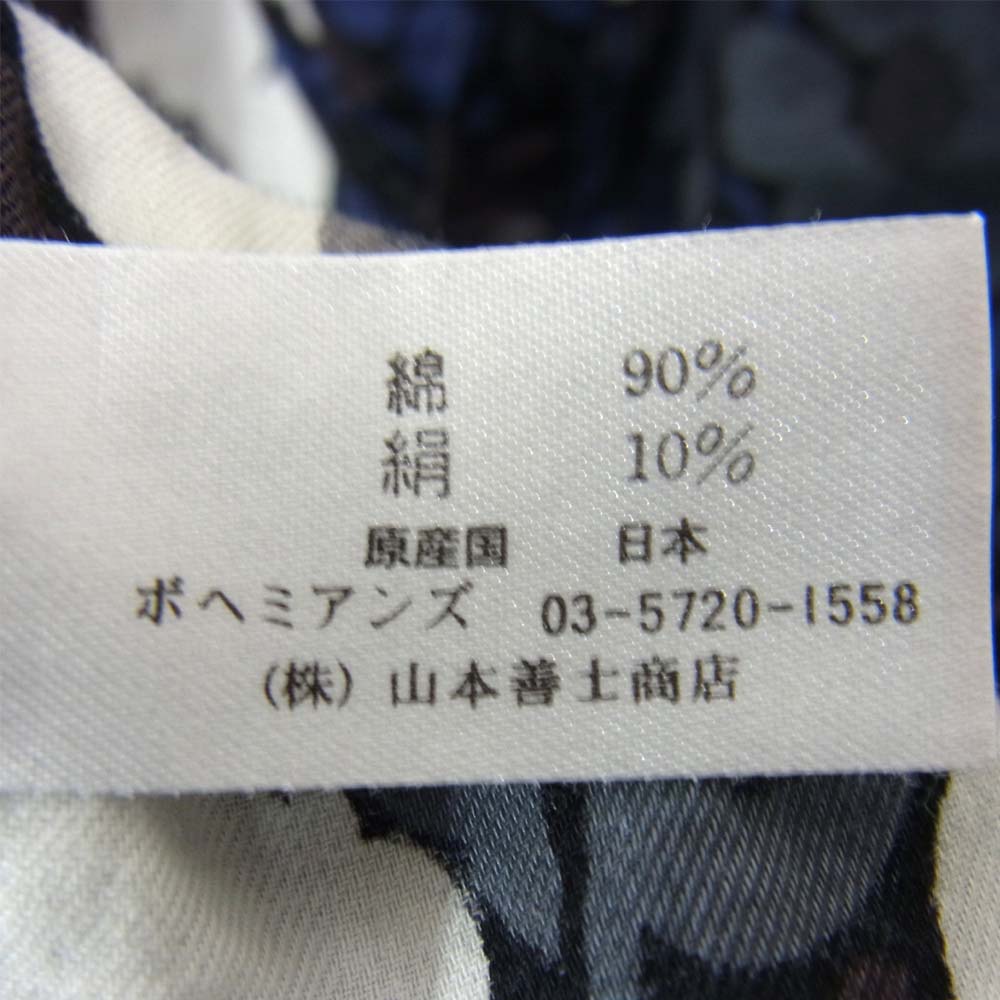 BOHEMIANS ボヘミアンズ 花柄 ボタン ネイビー系 2【中古】