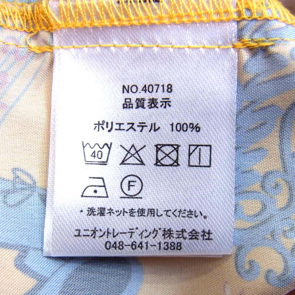ユニバード 40718 ギター 総柄 アロハ シャツ イエロー系 M【中古】