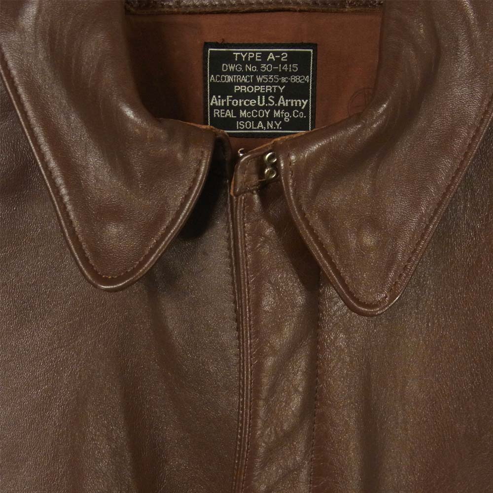 The REAL McCOY'S ザリアルマッコイズ 旧マッコイ ISOLA 30-1415 W535-BC-8824 A-2 フライトジャケット ブラウン系 36【中古】