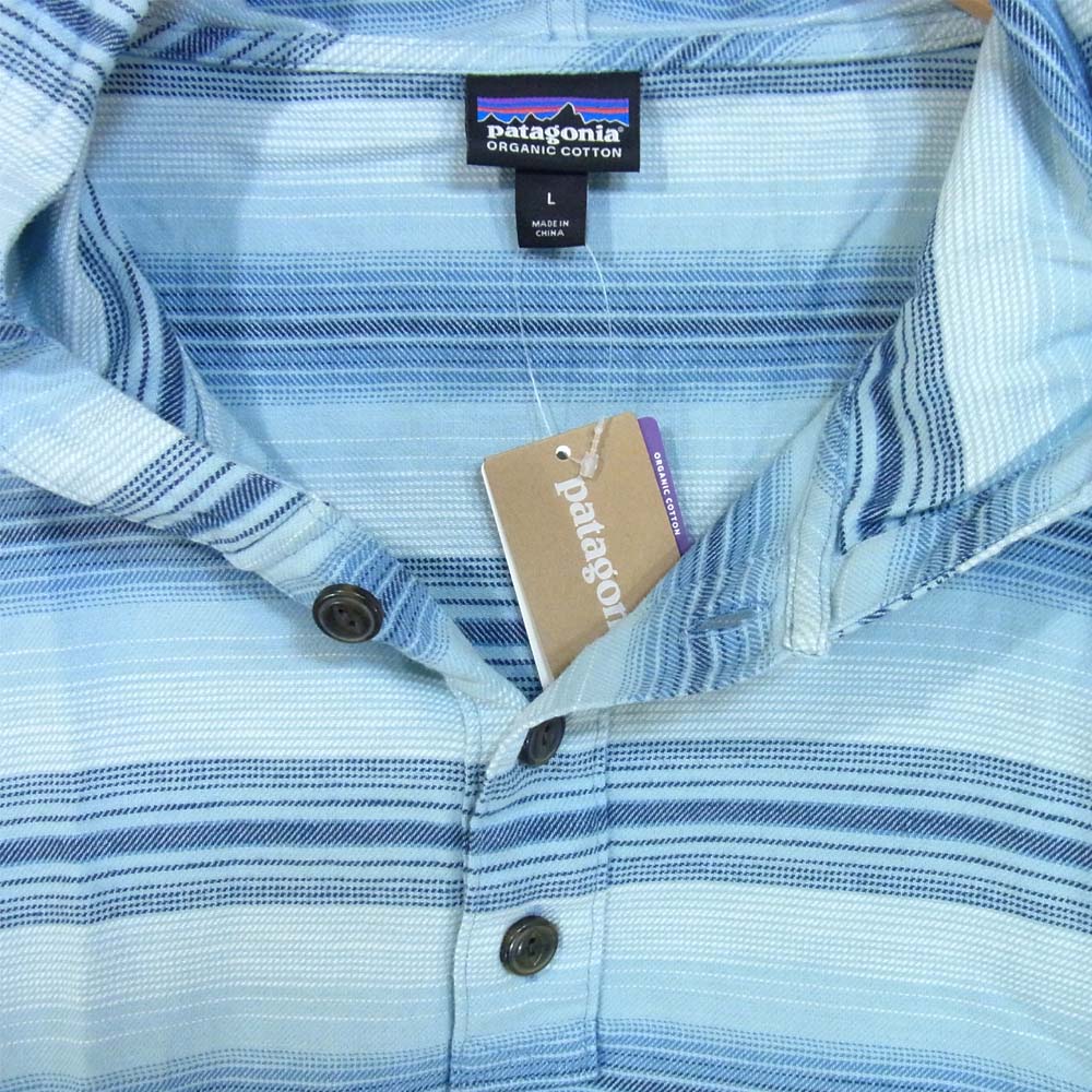 patagonia パタゴニア 20SS 53275 ROBK SP20 メンズ ライトウェイト フィヨルド フランネル フーディ パーカー ライトブルー系 L【新古品】【未使用】【中古】