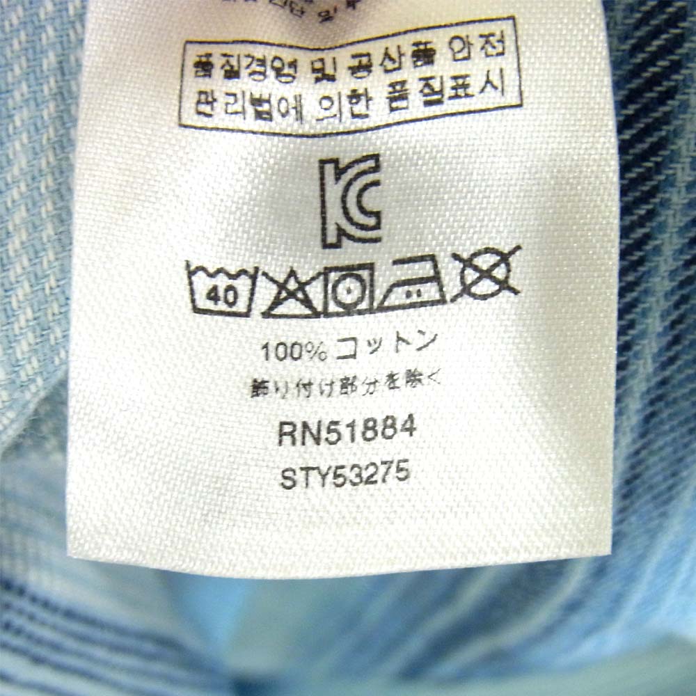 patagonia パタゴニア 20SS 53275 ROBK SP20 メンズ ライトウェイト フィヨルド フランネル フーディ パーカー ライトブルー系 L【新古品】【未使用】【中古】