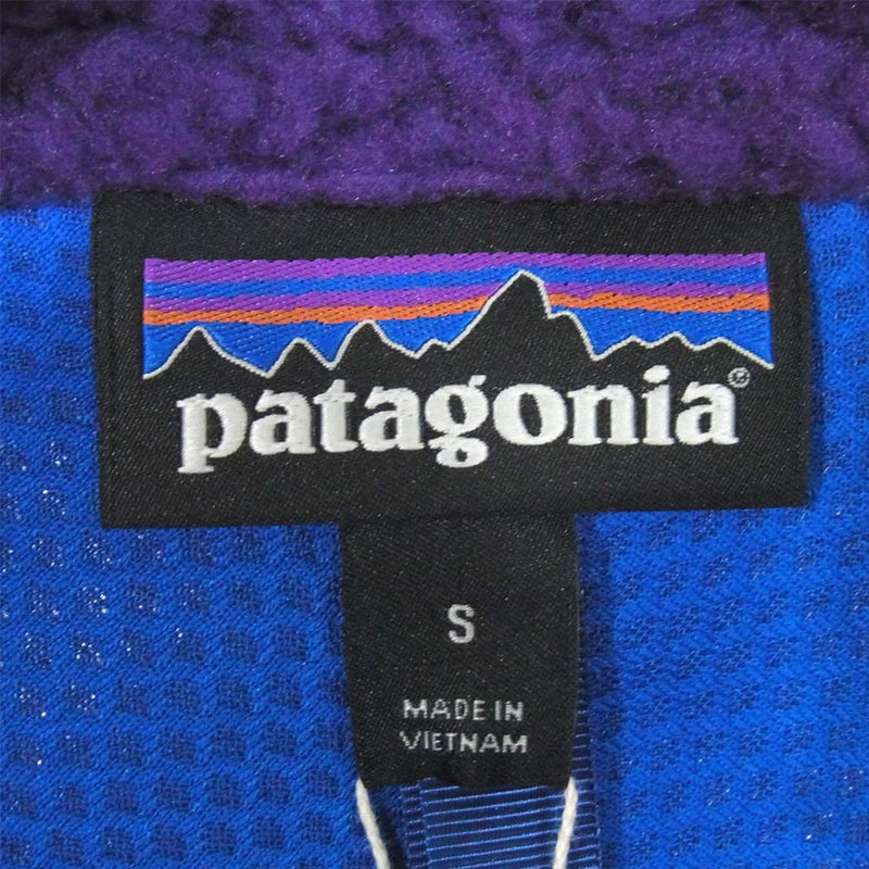 patagonia パタゴニア 20AW 23048 FA20 メンズ クラシック レトロX ベスト  パープル系 S【新古品】【未使用】【中古】