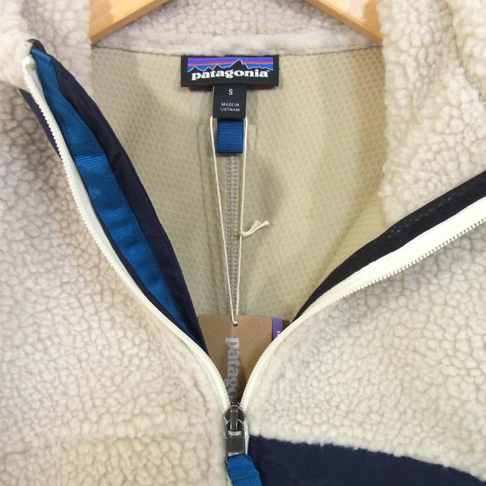patagonia パタゴニア 20AW 23056 FA20 メンズ クラシック レトロX ジャケット Natural ナチュラル ベージュ系 S【新古品】【未使用】【中古】