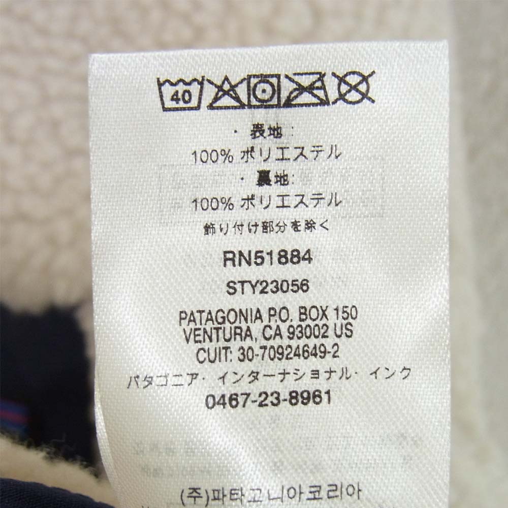 patagonia パタゴニア 20AW 23056 FA20 メンズ クラシック レトロX ジャケット Natural ナチュラル ベージュ系 S【新古品】【未使用】【中古】