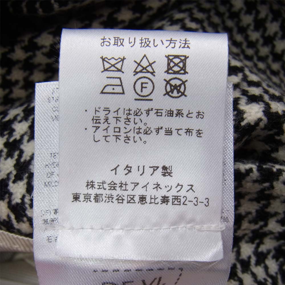 デペリトロ 2B 千鳥格子 チェック テーラード ジャケット 黒×白 48【新古品】【未使用】【中古】