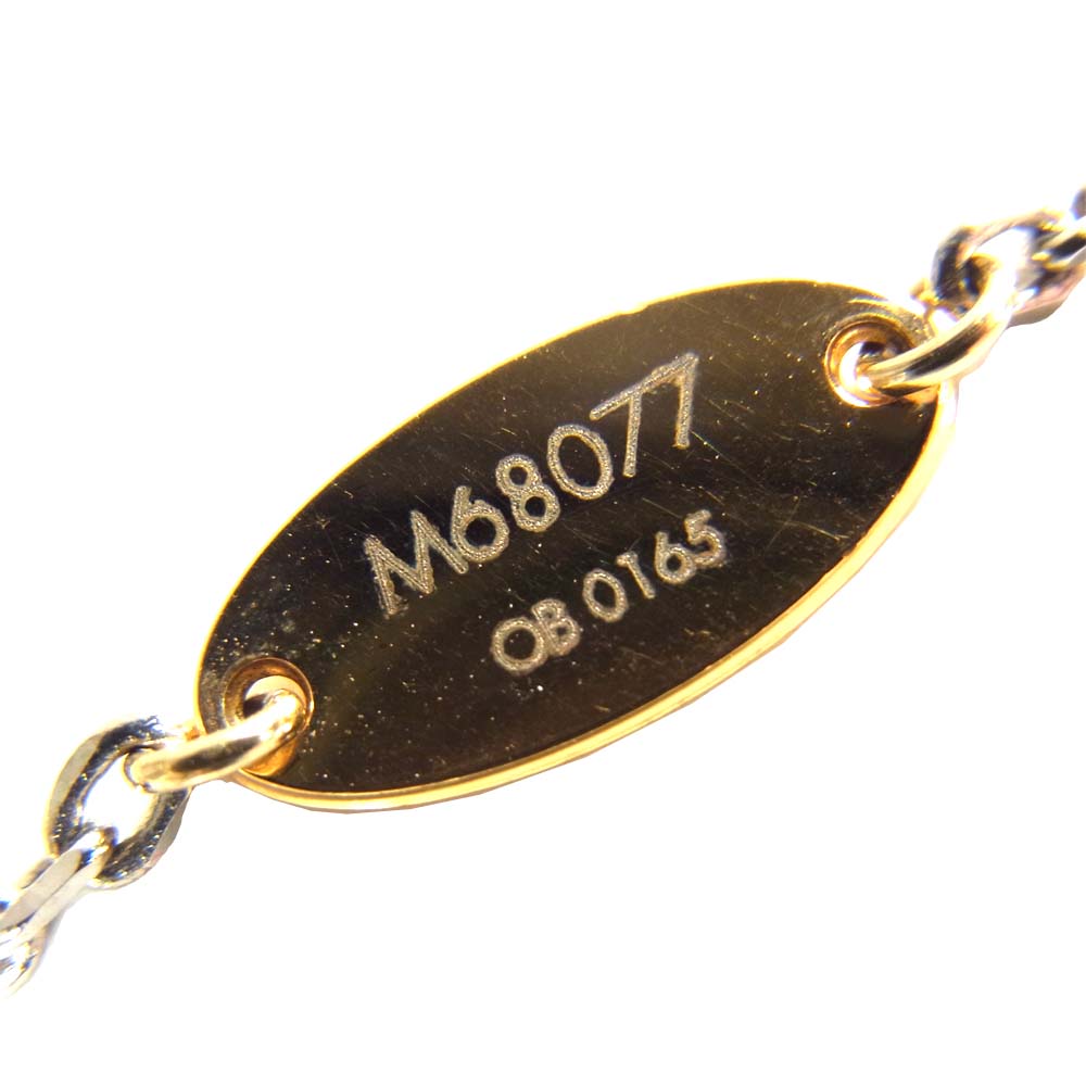 LOUIS VUITTON ルイ・ヴィトン M68077 ロゴマニア ブレスレット ゴールド系【中古】