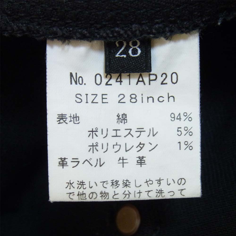 HYSTERIC GLAMOUR ヒステリックグラマー 0241AP20 スタッズ ブラック S デニム スリム パンツ ブラック系 28【中古】
