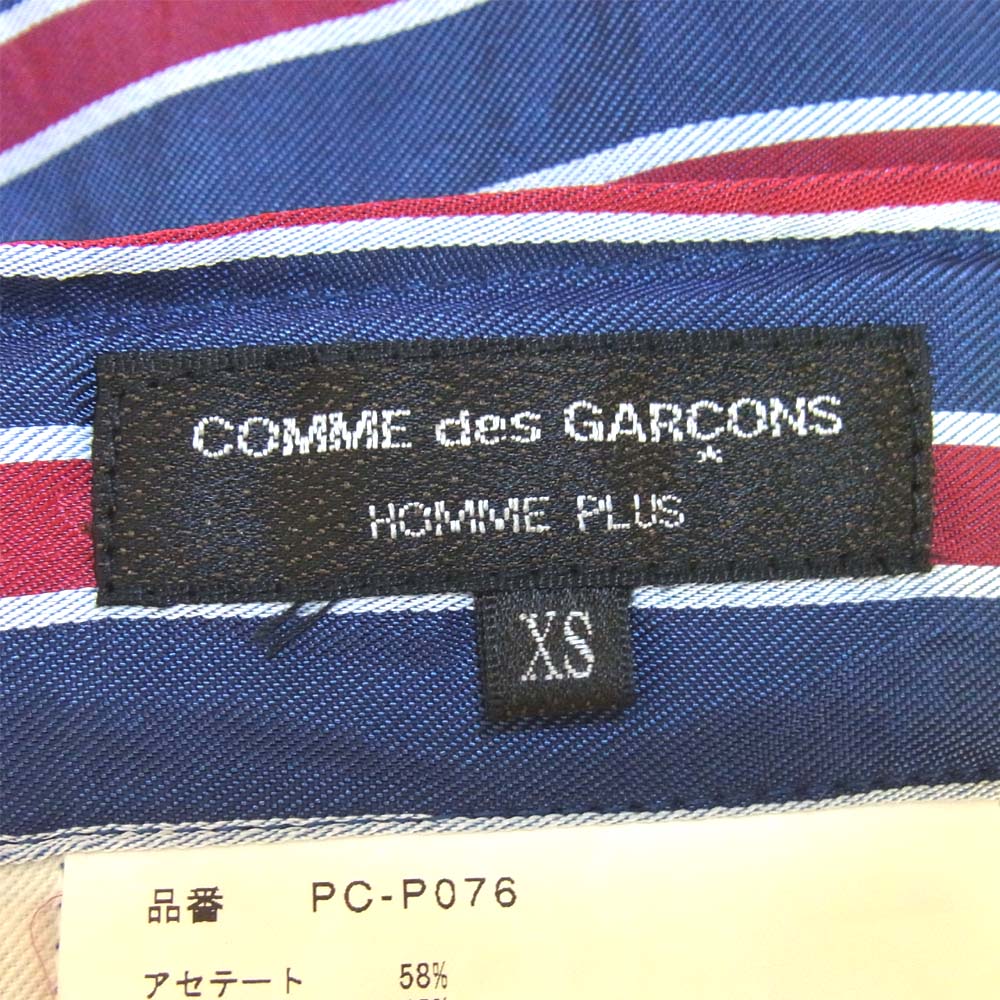 COMME des GARCONS HOMME PLUS コムデギャルソンオムプリュス 19SS PC-P076 AD18 アセテート レーヨン ボーダー ショート パンツ ネイビー×エンジ系 XS【中古】