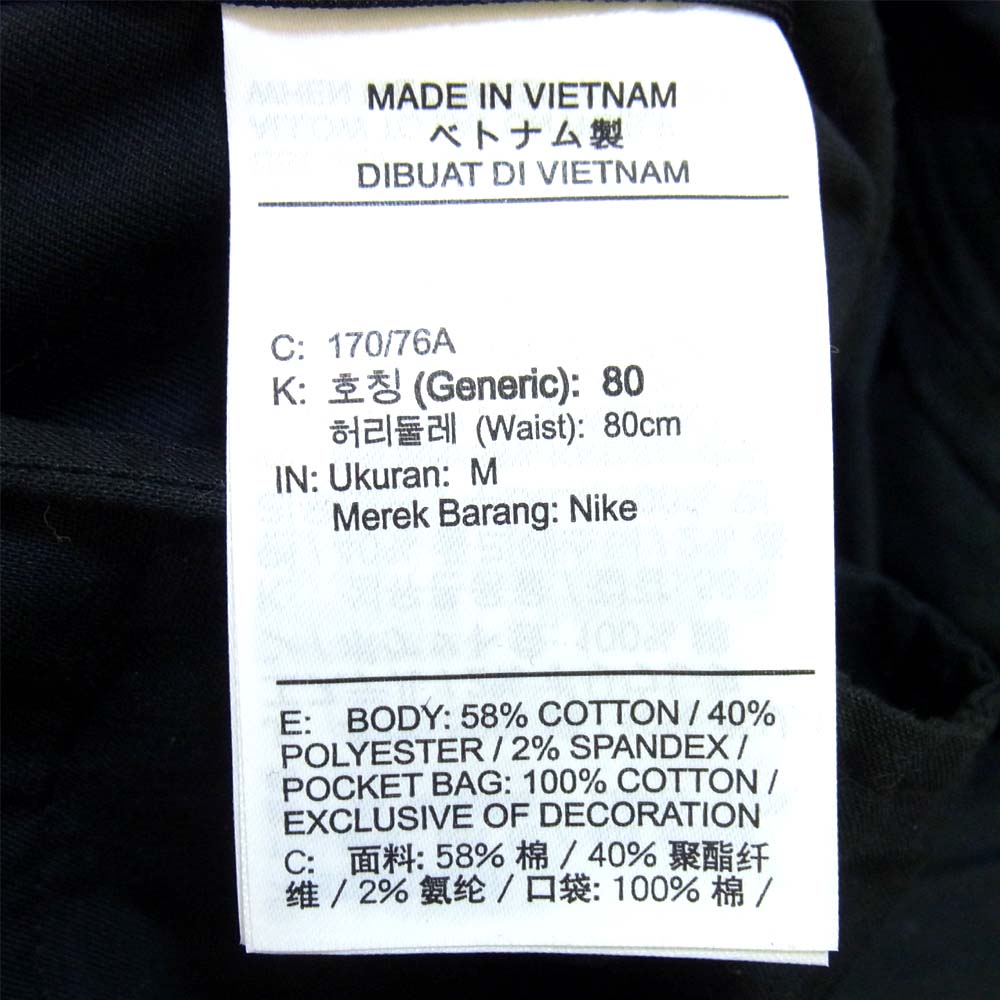 NIKE ナイキ CD7647-010 ACG AS M NRG PANT CARGO WVN BLACK NRG ACG ウーブン カーゴ パンツ ブラック系 M【美品】【中古】