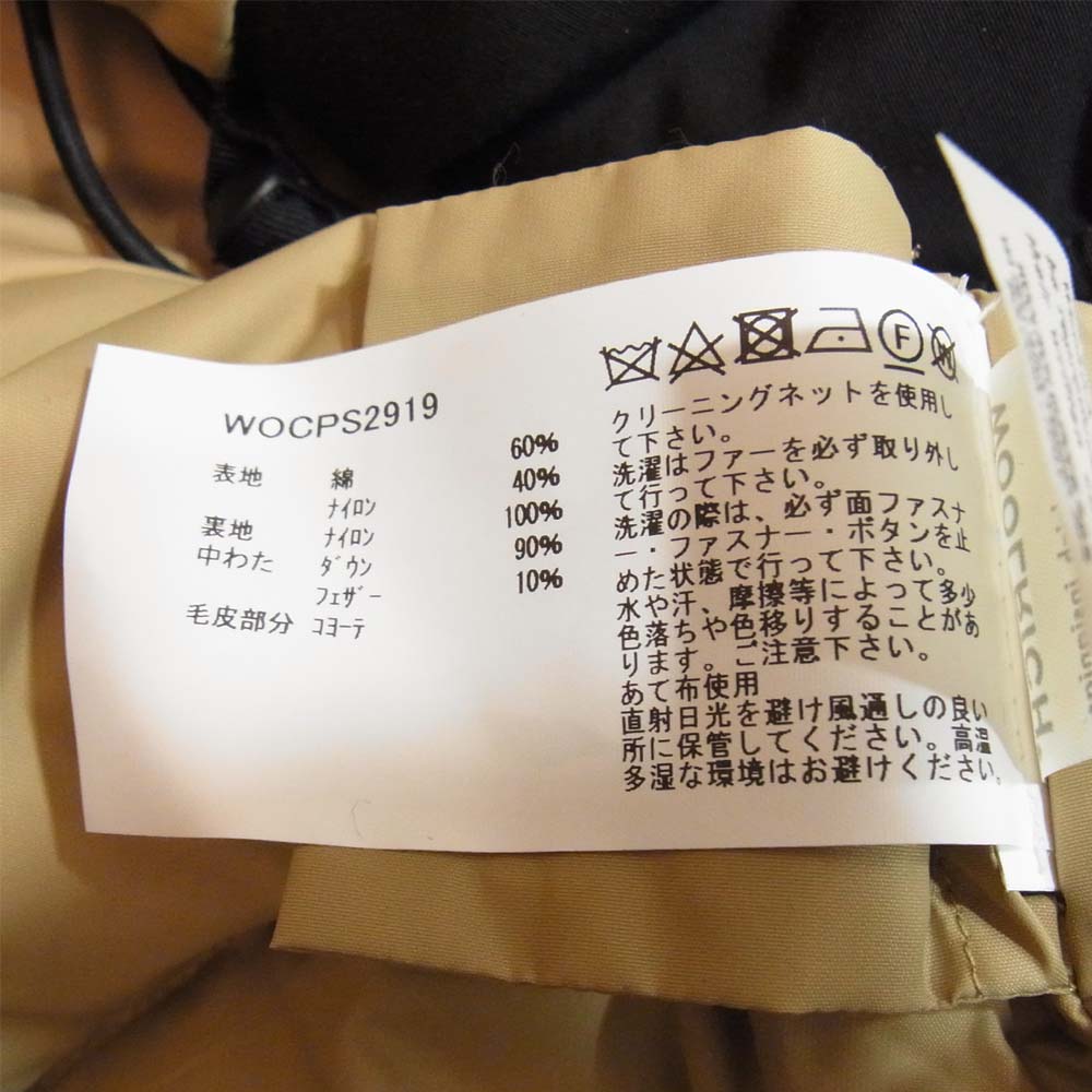 WOOLRICH ウールリッチ WOCPS2919 ARCTIC PARKA ML アークティックパーカー ダウンジャケット ブラック系 M【極上美品】【中古】