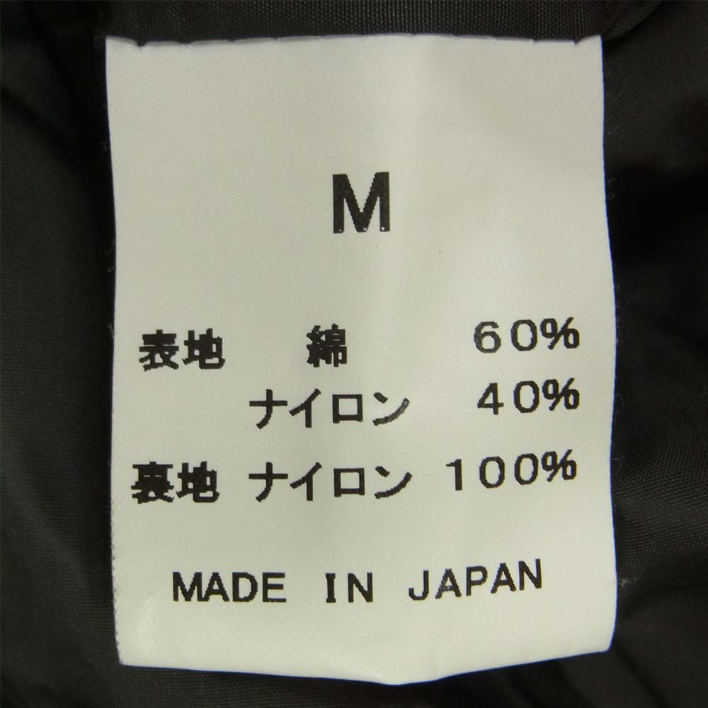 ストームベッカー ワッペン マウンテンパーカー コットン ナイロン 日本製 ネイビー系 M【中古】